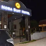 Nora Suit Hotel